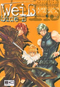 BUY NEW weiss kreuz - 168256 Premium Anime Print Poster